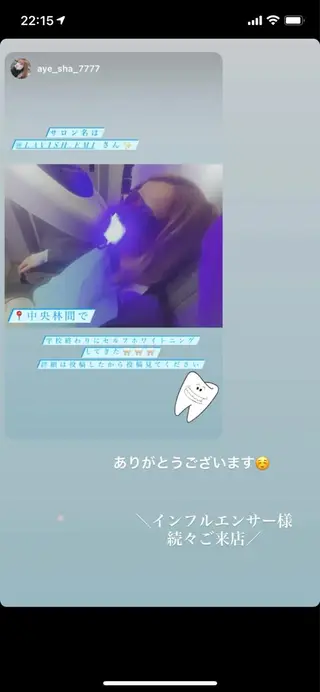 LAVISH nail salonのネイルデザイン