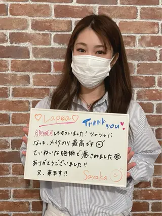 美肌脱毛サロン LaPe'aのエステ・リラクイメージ