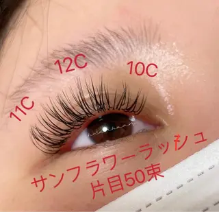 マツエク・マツパ An beauty 池袋のマツエク・マツパデザイン