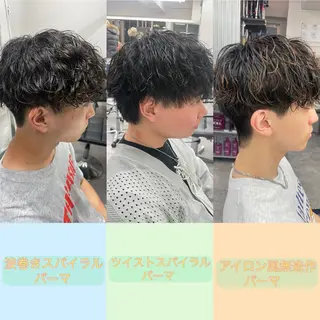 パーマ メンズ 町田エリアＮｏ．１/ パーマ特化/太田京希のヘアスタイル