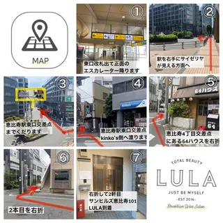 脱毛サロンLULA 恵比寿店　笠松のエステ・リラクイメージ