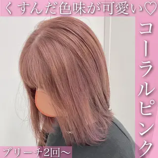 セミロング カラー パーマ ヘアアレンジ メンズ キッズ ネイル マツエク・マツパ 💕トレンドうる艶髪 💕TUNE銀座のヘアスタイル