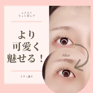 マツエク・マツパ KAWAKITA  MAMIのマツエク・マツパデザイン