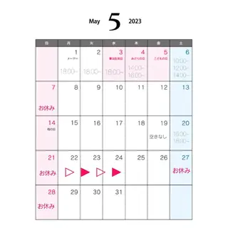 ネイル nailroom‪ sb‪‪𓈒𓂂𓏸のネイルデザイン