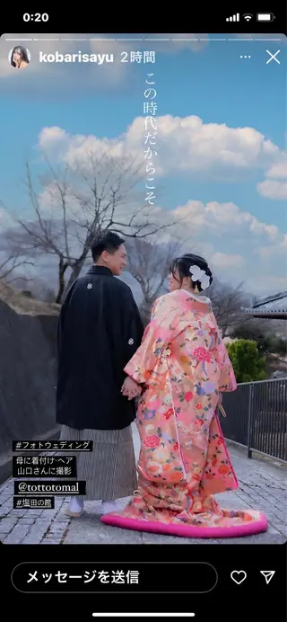 小林 かおりのヘアスタイル