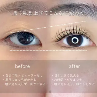 マツエク・マツパ U2所属・U2 eyelash akikoの眉毛・アイブロウイメージ