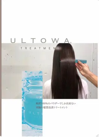 ロング カラー パーマ ていねい技術No.1 🌈諏訪 健太のヘアスタイル