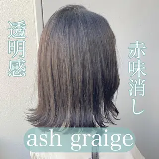 ミディアム カラー ヘアアレンジ 赤味消し.髪質改善 🌿𝘠𝘜𝘙𝘐のヘアスタイル