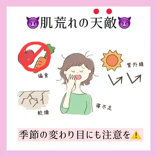 ハーブピーリング専門 muro.のエステ・リラクイメージ