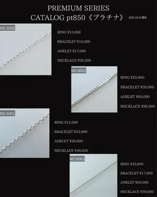 茶谷 梨紗のその他イメージ