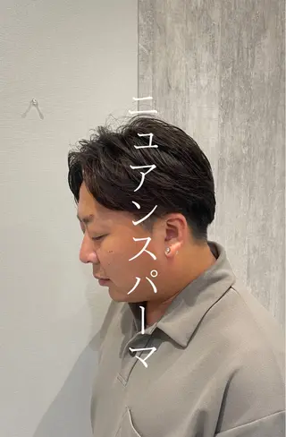 パーマ FACE DECO AVEDA/2nd所属・[メンズパーマ］河端 春綺のヘアスタイル