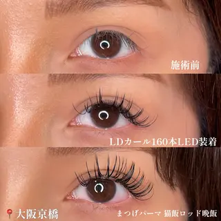 マツエク・マツパ vallee所属・パリエクまつげパーマ /LED/中谷のマツエク・マツパデザイン