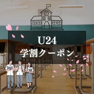 ダウンタイムなし🌷 優しい肌質改善のエステ・リラクイメージ