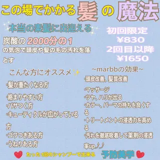 艶髪レイヤー上田 紗也🇰🇷💗のヘアスタイル