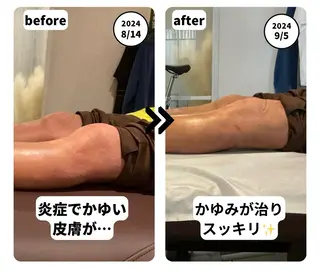 On接骨院 くまたのエステ・リラクイメージ