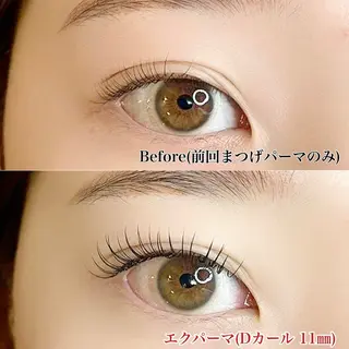 マツエク・マツパ eyelash salon  CARIN所属・CARIN 柏木のマツエク・マツパデザイン