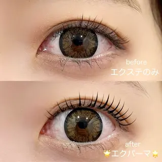 マツエク・マツパ ANNE梅田ALLYS店所属・高松 せりなのマツエク・マツパデザイン