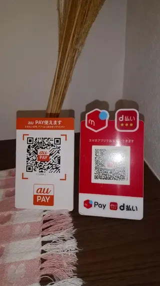 クプーソワ所属・セラピーサロン🌸 クプーソワのエステ・リラクイメージ