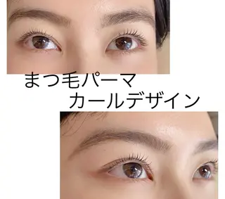 マツエク・マツパ andRita 蒲生店のマツエク・マツパデザイン