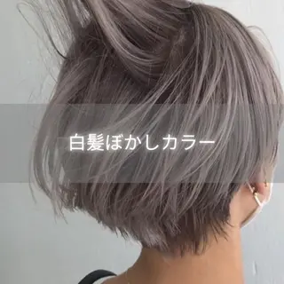 ショート カラー 縮毛矯正リピート90 %超/髪質改善/井口のヘアスタイル