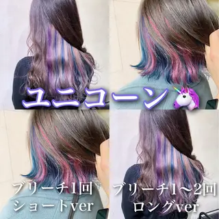 ロング カラー ヘアアレンジ トリートメント /カラー/NAOKIのヘアスタイル