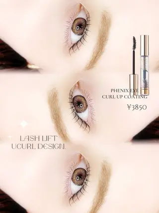 マツエク・マツパ me.一の宮通り店所属・AI 𓂃 me. 一の宮通り店🍒のマツエク・マツパデザイン