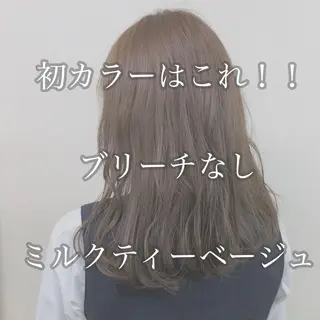 ミディアム カラー レイヤーカット 透明感カラーのヘアスタイル