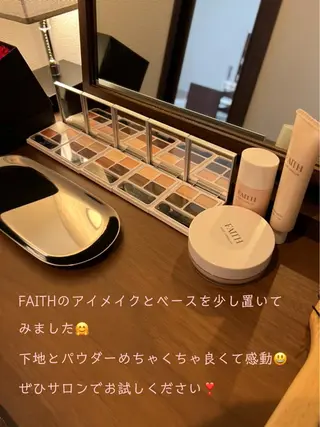 枝廣 貴子のエステ・リラクイメージ