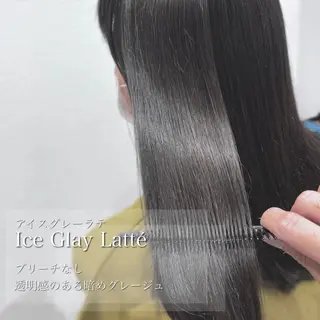 ロング カラー ナカタケ ユウのヘアスタイル