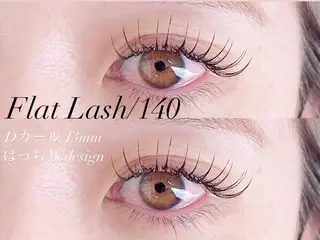 マツエク・マツパ RELAIR h所属・代々木❤︎まつぱ❤︎ フラット❤︎眉毛の眉毛・アイブロウイメージ