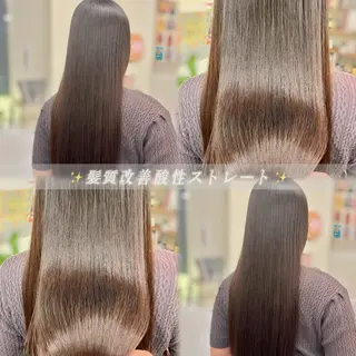 ロング 髪質改善/縮毛矯正 艶髪🔥高杉のヘアスタイル