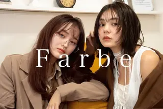 カラー 横浜/メンズ特化/ Farbe/田中颯斗のヘアスタイル