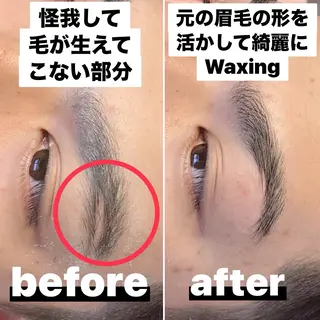 アイブロウ evergreen /眉毛•耳つぼのエステ・リラクイメージ