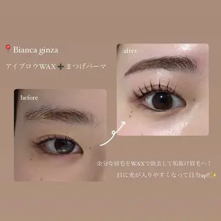 マツエク・マツパ Bianca 銀座 Sakuraiのマツエク・マツパデザイン