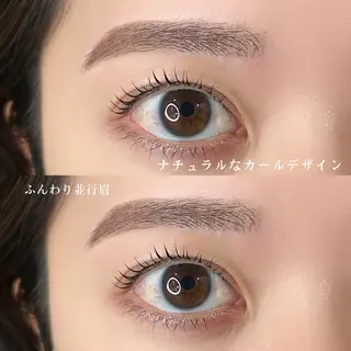 マツエク・マツパ 🧡MISUZU 京都Two🧡のマツエク・マツパデザイン