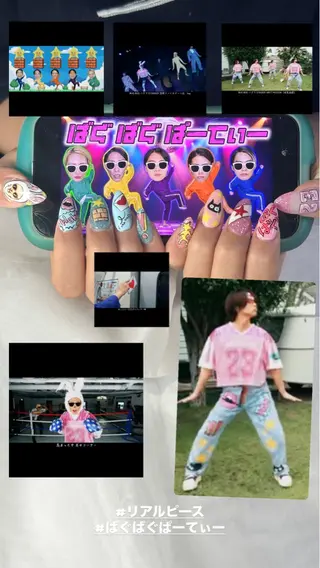 ネイル うにゃねいる🌷 Mayaのネイルデザイン