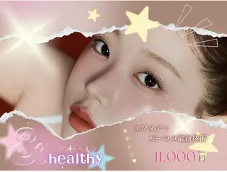 もも🍑LEDマツエ クボリュームラッシュのマツエク・マツパデザイン