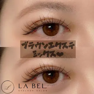 マツエク・マツパ 福島LA BEL HARUHIのマツエク・マツパデザイン