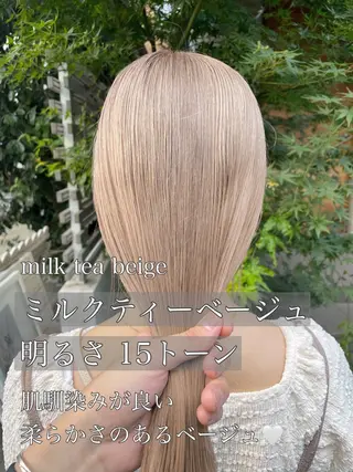 セミロング カラー 顔周りカット× 髪質改善【リョウ】のヘアスタイル