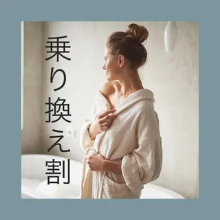 都度払いの脱毛サロンbluerois所属・都度払い専門サロン blueroisのエステ・リラクイメージ