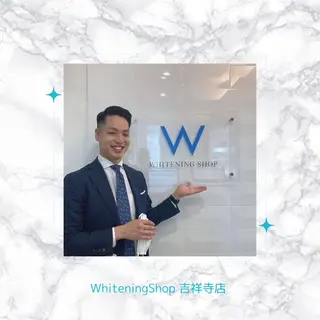 ホワイトニング ショップ吉祥寺店のエステ・リラクイメージ