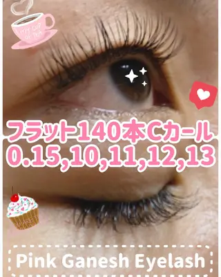 マツエク・マツパ Pinkganesh Eyelashのマツエク・マツパデザイン