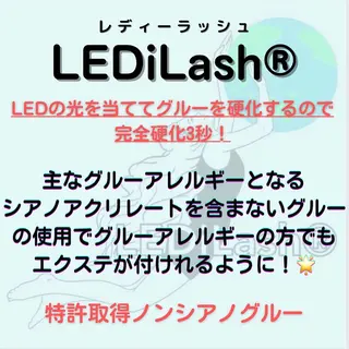 マツエク・マツパ calme joieのマツエク・マツパデザイン