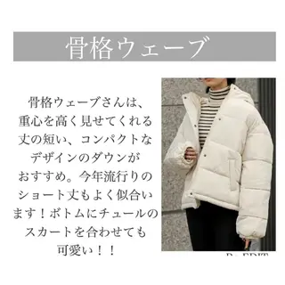 パーソナルカラー・骨格/顔診断【eternity】所属・【トータル美容】 Eternityのその他イメージ