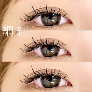 マツエク・マツパ KIREIE TSUBASAのマツエク・マツパデザイン