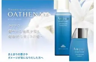 ナチュラルカラー/ ヘッドスパ/まゆ🐼の眉毛・アイブロウイメージ