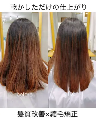 ミディアム 🌟髪質改善と艶 ✨相場つかさのヘアスタイル
