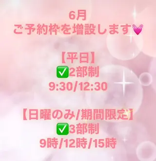 ネイル Komuro Erikaのネイルデザイン