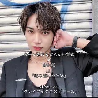 ミディアム カラー パーマ メンズ メンズパーマ特化 🔥韓国ヘア職人🔥のヘアスタイル