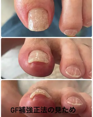 ネイル MEGURI 小さなセラピールームのその他イメージ